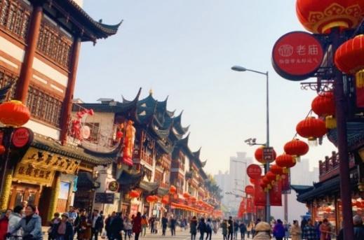 NGÀY 1: SÀI GÒN – THƯỢNG HẢI 