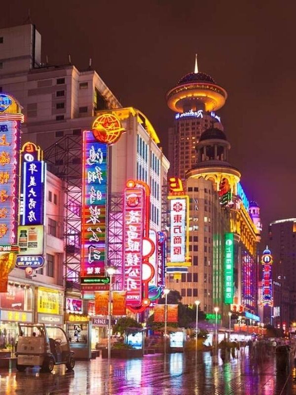 Phố Nam Kinh hiện đại bậc nhất