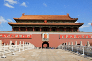 Thiên An Môn - Địa điểm du lịch Trung Quốc nổi tiếng nhất