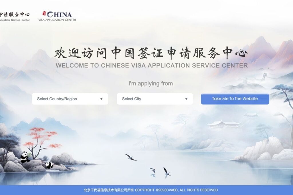 Cách đăng ký visa Trung Quốc online