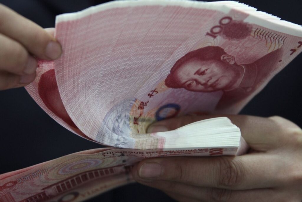 Tỷ giá tiền tệ Trung Quốc