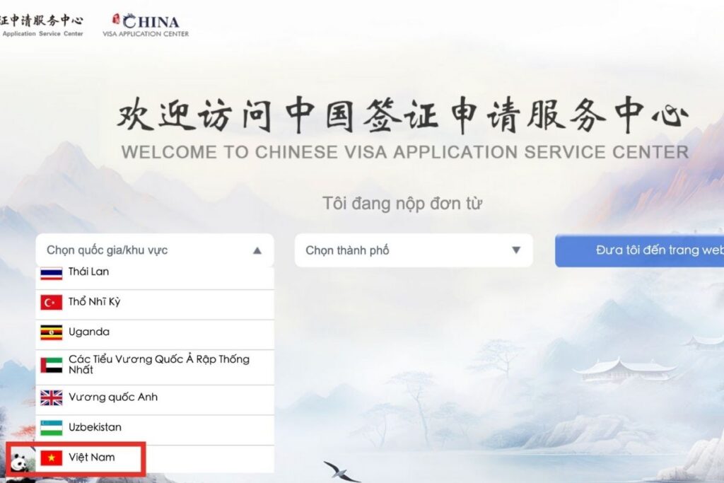 Chọn quốc gia và khu vực của bạn
