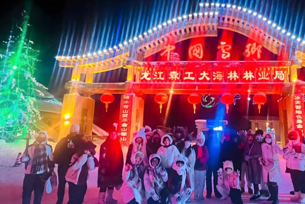 Tour Cáp Nhĩ Tân - Á Bố Lực